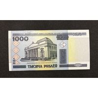 1000 рублей 2000 года серия БЧ (UNC)