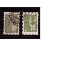 СССР-1949-1957, (Заг.1294 I+II)  гаш., 2 выпуска( размеры марок бол.+мал.),   Стандарт