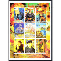 Живопись. Ван Гог. Нигер. 1998. 1 малый лист из 9-ти марок (б/з).