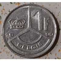 Бельгия 1 франк, 1990 (14-7-9)