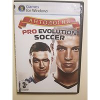 Антология Pro evolution soccer