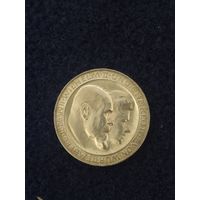 Монета 3 марки серебряная свадьба 1911 Вюртемберг