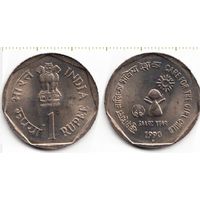 Индия 1 рупия 1990 Год SAARC Уход для девочек UNC
