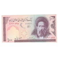 Иран 100 риалов 1985 P140d редкая подпись