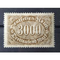 Германия 1923 Mi.254 MNH**