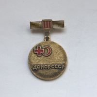 Донор СССР III