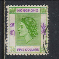 GB Колонии Гонконг Китай 1954 EII Стандарт #190