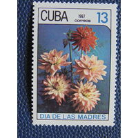 Куба 1987г. Флора.