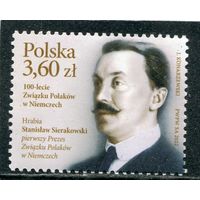 Польша. Станислав Сераковский, союз поляков в Германии