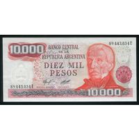 Аргентина 10000 песо 1976-83 гг. P306a(2). Серия E. UNC