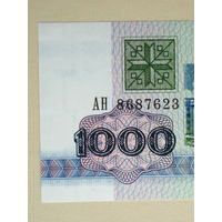 1992 год 1000 рублей UNC Серия АН