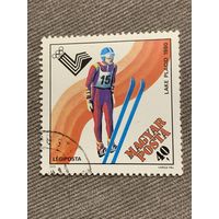 Венгрия 1979. Олимпиада Лэйк Плэйсид-80. Прыжки на лыжах. Марка из серии
