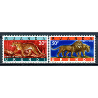 Руанда-Урунди - 1961г. - Животные - полная серия, MNH [Mi 180-181] - 2 марки