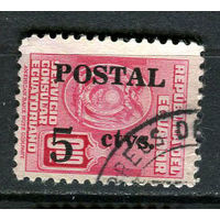 Эквадор - 1951 - Надпечатка POSTAL 5ctvs. - [Mi.756] - 1 марка. Гашеная.  (LOT FN50)-T10P15