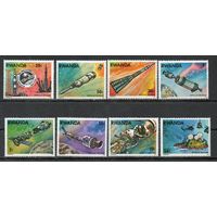 Полёт Союз-Аполлон Руанда 1976 год серия из 8 марок