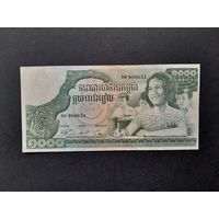 1000 риэлей 1973 года. Камбоджа. Кхмерская республика. UNC. Распродажа