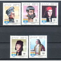 Западная Сахара - 1992г. - Известные люди - полная серия, MNH - 5 марок