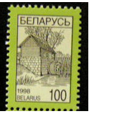 Беларусь 1998 год Четвертый стандарт  (280)  **