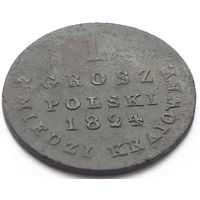 1 GROSZ POLSKI 1824.