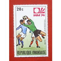 Руанда. Футбол. ( 1 марка ) 1974 года. 2-12.