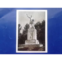 Вильнюс 1966 памятник поэту Кудирке в Науместисе