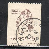 Швеция.   Mi:SE 653 . Серия: 100-летие со дня рождения шведского писателя Яльмара Сёдерберга. 1969.