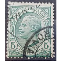 1/2a: Италия - 1906 - стандартная марка - Король - Виктор Эммануил III, 5 чентезимо, водяной знак "корона", [Michel 78], след от наклейки, гашеная, гашение "... ROVIA"