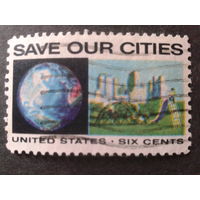 США 1970 спасите города