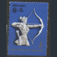 З. 4693. 1977. Стрельба из лука. чиСт.