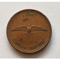 Канада 1 цент, 1967 100 лет Конфедерации Канада