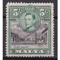 29. Великобритания. Колонии. Мальта. Георг VI. 1938 - 43 гг. 5Sh. St.Gib.#230.