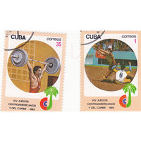 Куба: Центральноамериканские и Карибские игры (5 марок)