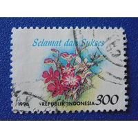 Индонезия 1996 г. Цветы.