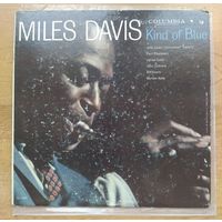 Miles Davis – Kind Of Blue (первый американский пресс)