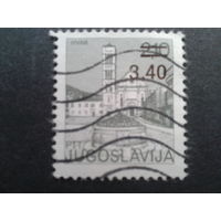 Югославия 1978 стандарт, надпечатка