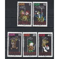 День ребёнка ГДР 1964 год серия из 5 марок