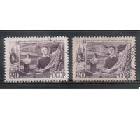 СССР-1949 (Заг.1278 1+2)  гаш. , 8 Марта, 2 выпуска, растры ВР+КВ