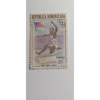 Доминиканская республика 1957. Олимпийские игры - известные спортсмены.