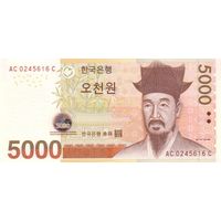 Южная Корея 5000 вон образца 2006 года UNC p55