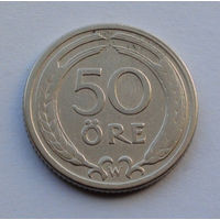 Швеция 50 эре, 1924