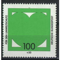 Германия 1994 Mi# 1737 (MNH**)