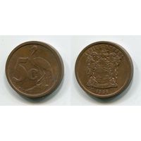 Южная Африка. 5 центов (1996)