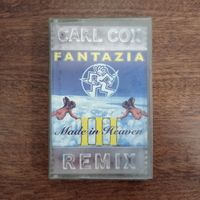 Carl Cox "Fantazia lll - Made in Heaven Remix"