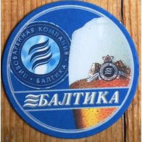 Подставка под пиво (бирдекель) "Балтика" светлая