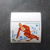 Марка СССР 1980 год Олимпийские игры