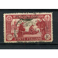 Королевство Италия - 1931 - Смерть Cвятого Антония 75C - [Mi.366A] - 1 марка. Гашеная.  (Лот 51DR)