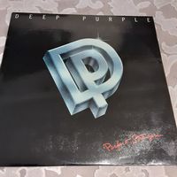 DEEP PURPLE - 1984 - PERFECT STRANGERS (CZECHOSLOVAKIA) LP