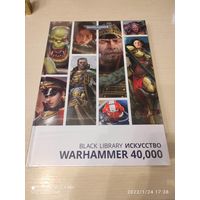Артбук Black Library Искусство Warhammer 40000