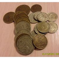 Набор монет лот 13 (цена за все)