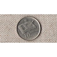Гана 10 песев 2007